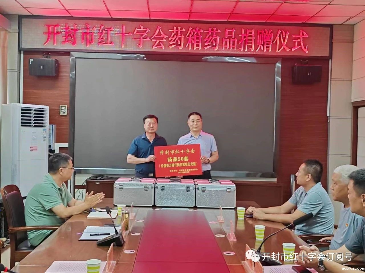 微信图片_20241212112541.jpg 微信图片_20241212112541.jpg