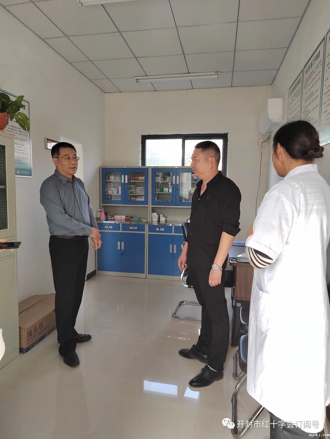 微信图片_20241212171336.jpg 微信图片_20241212171336.jpg