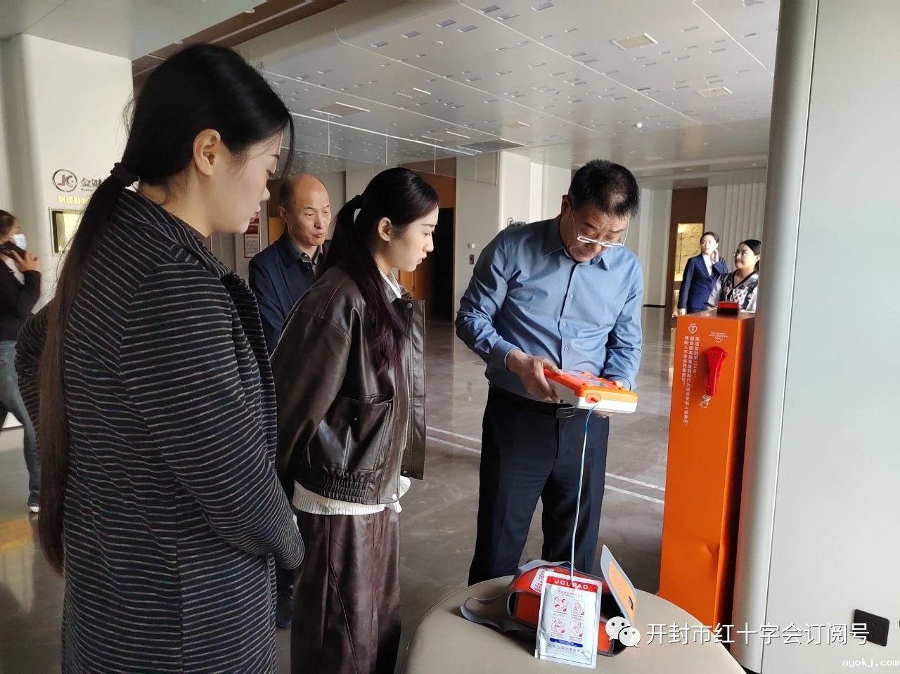 微信图片_20241212171339.jpg 微信图片_20241212171339.jpg