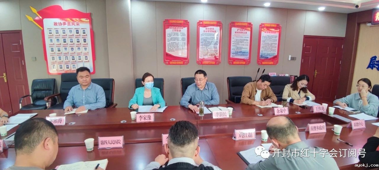 微信图片_20241212171342.jpg 微信图片_20241212171342.jpg