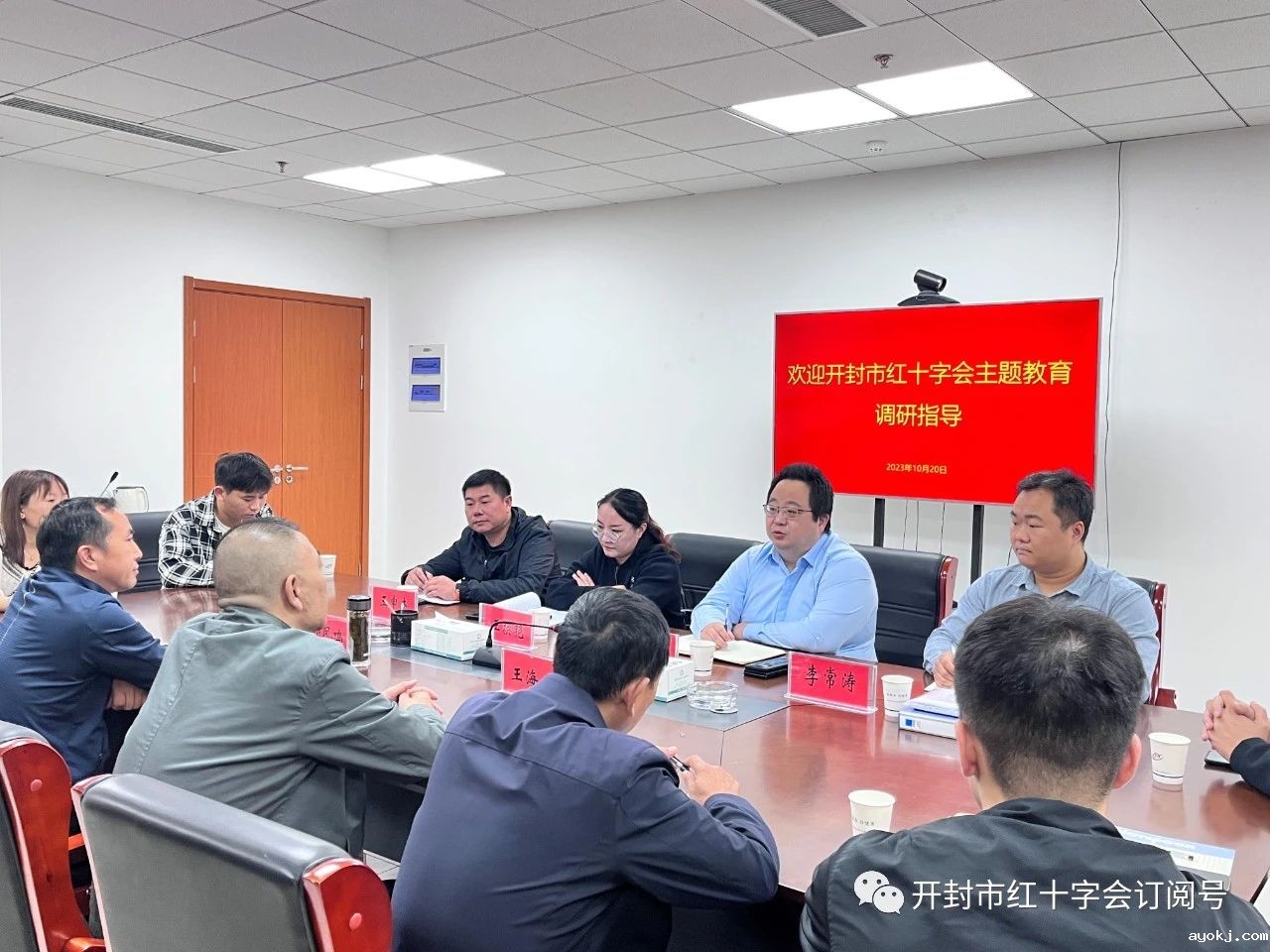 微信图片_20241212171345.jpg 微信图片_20241212171345.jpg