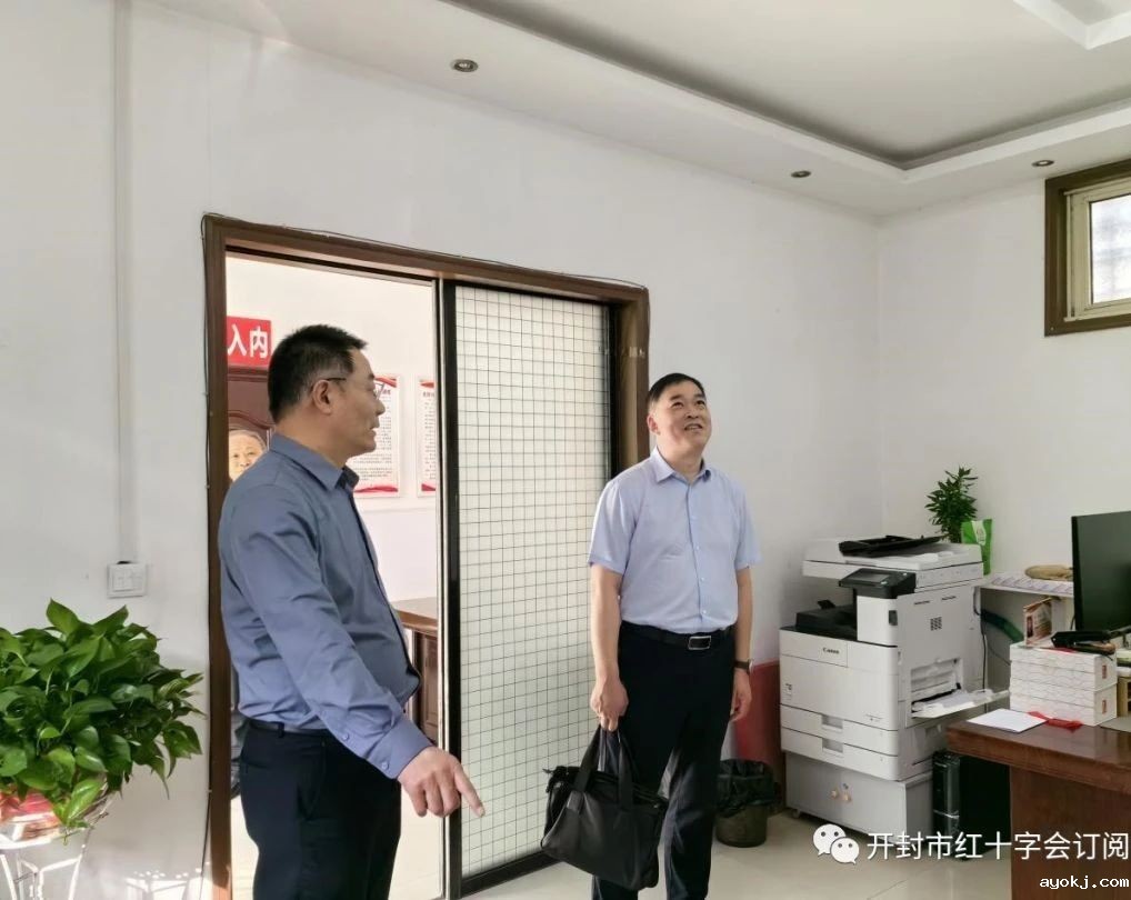 微信图片_20241212172039.jpg 微信图片_20241212172039.jpg