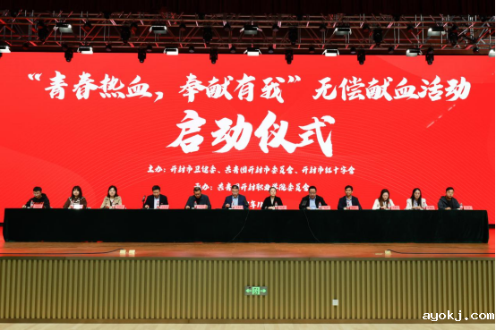 微信图片_20241212172800.png
