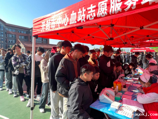 微信图片_20241212172803.png