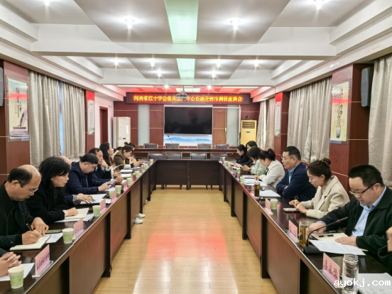 微信图片_20241212173350.png 微信图片_20241212173350.png