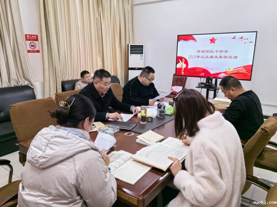 微信图片_20241212175109.png 微信图片_20241212175109.png