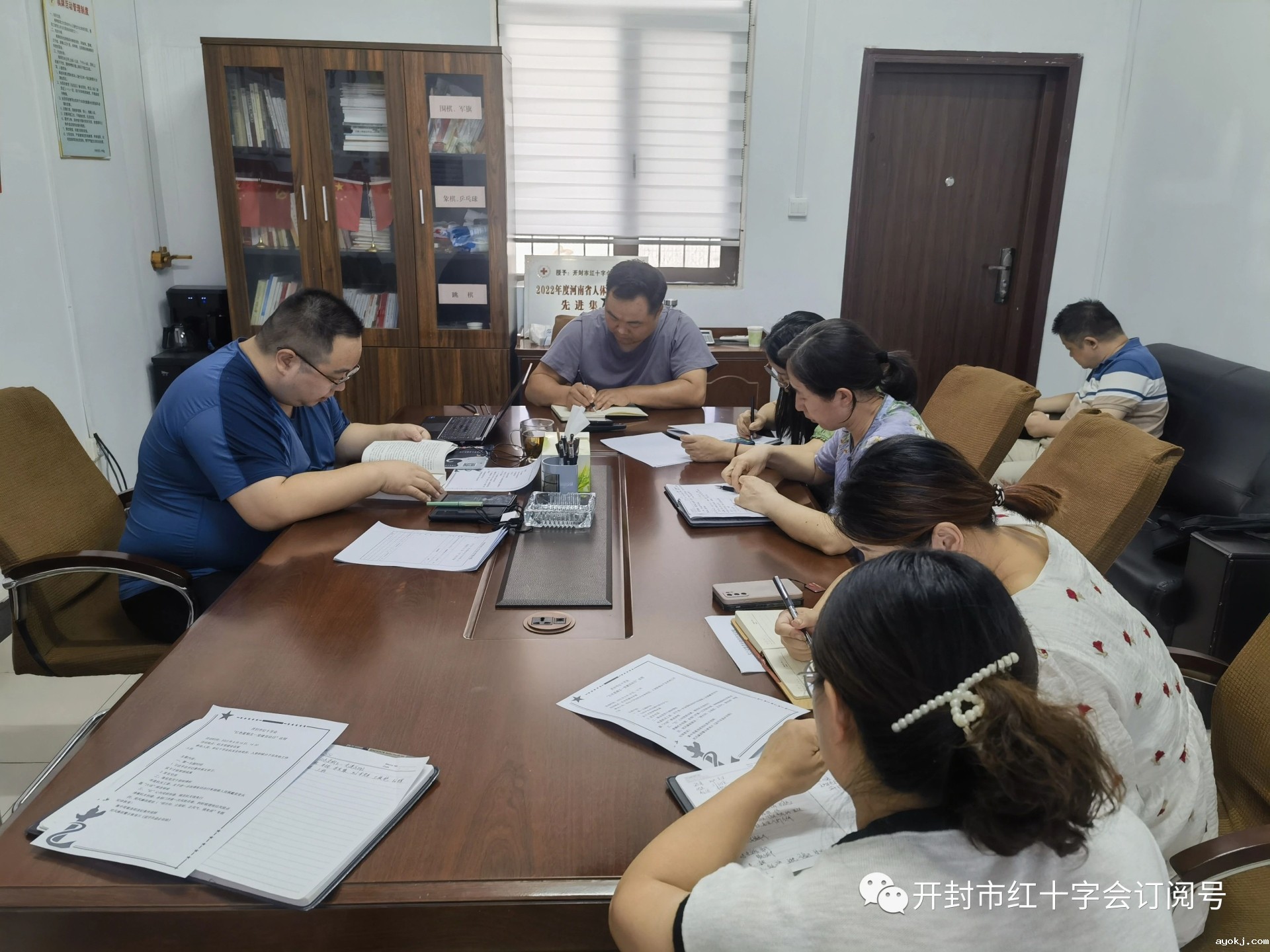 微信图片_20241212113154.jpg 微信图片_20241212113154.jpg