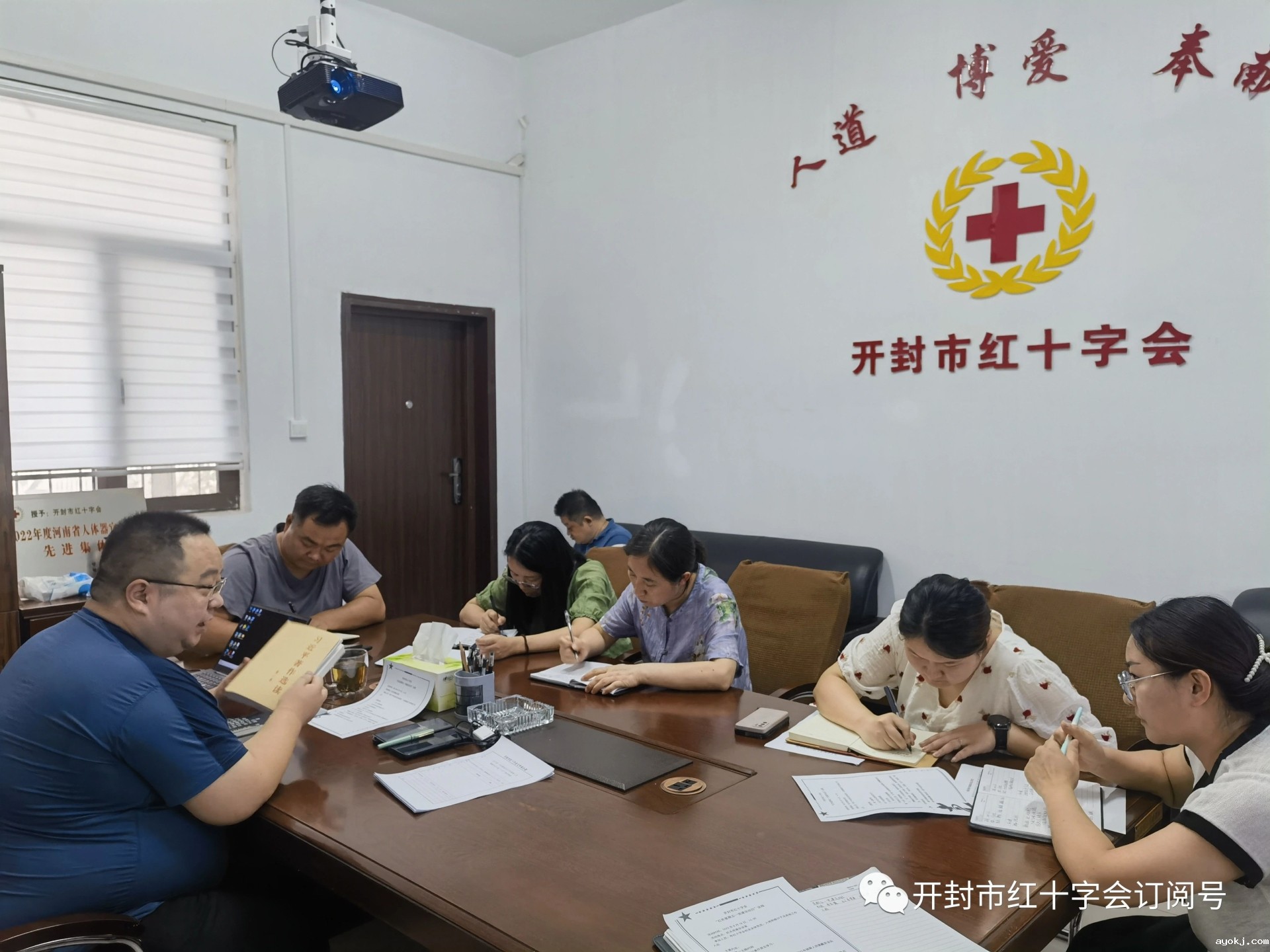 微信图片_20241212113202.jpg 微信图片_20241212113202.jpg