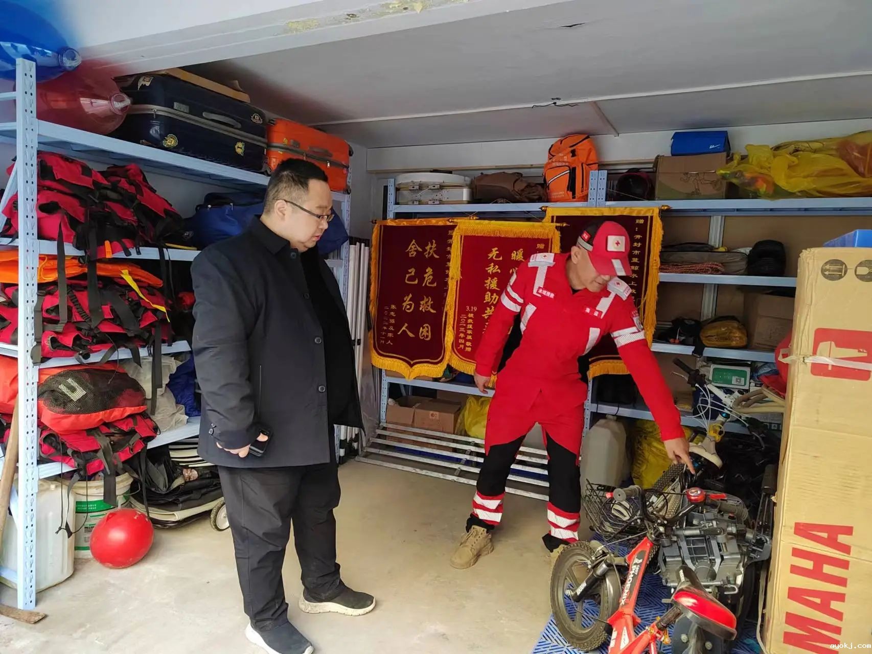 微信图片_20241213095347.jpg 微信图片_20241213095347.jpg