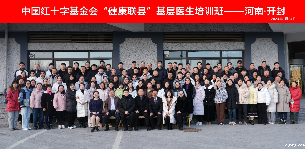 微信图片_20241213101210.png 微信图片_20241213101210.png