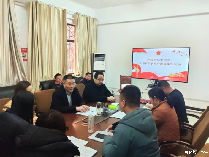 微信图片_20241213110016.png 微信图片_20241213110016.png