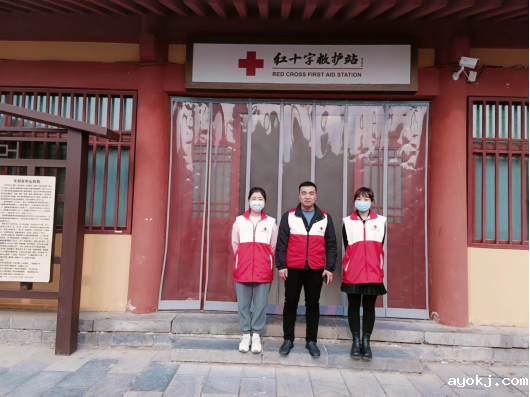 微信图片_20241213110428.png 微信图片_20241213110428.png