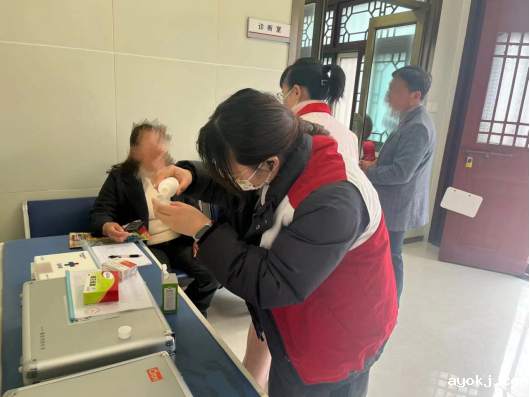 微信图片_20241213110430.png 微信图片_20241213110430.png