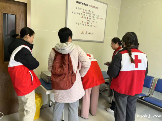 微信图片_20241213110433.png 微信图片_20241213110433.png