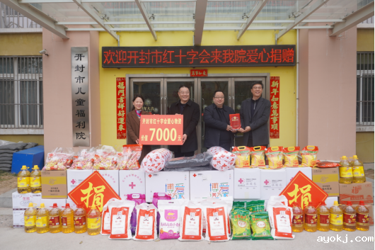 微信图片_20241213110940.png 微信图片_20241213110940.png