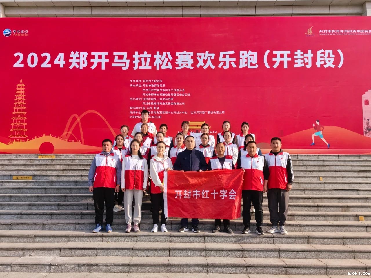 微信图片_20241213112832.jpg 微信图片_20241213112832.jpg