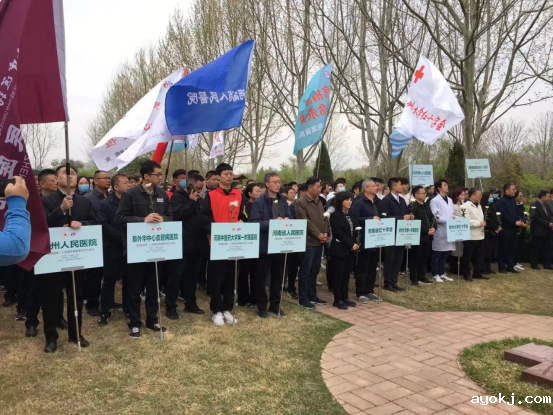 微信图片_20241213161437.png 微信图片_20241213161437.png