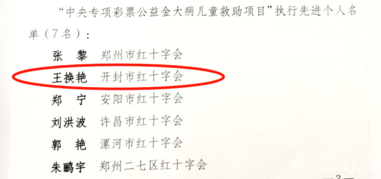 微信图片_20241213162104.png 微信图片_20241213162104.png