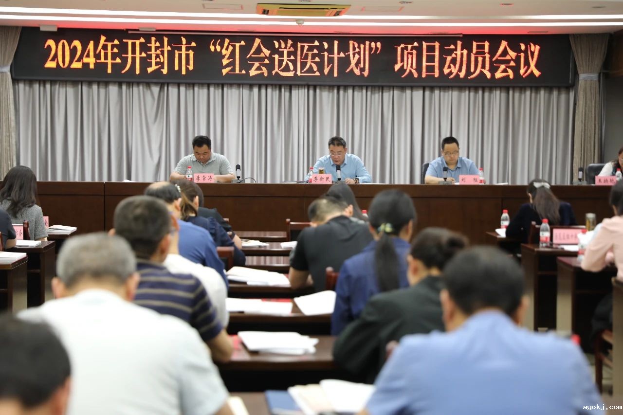 微信图片_20241213163747.jpg 微信图片_20241213163747.jpg