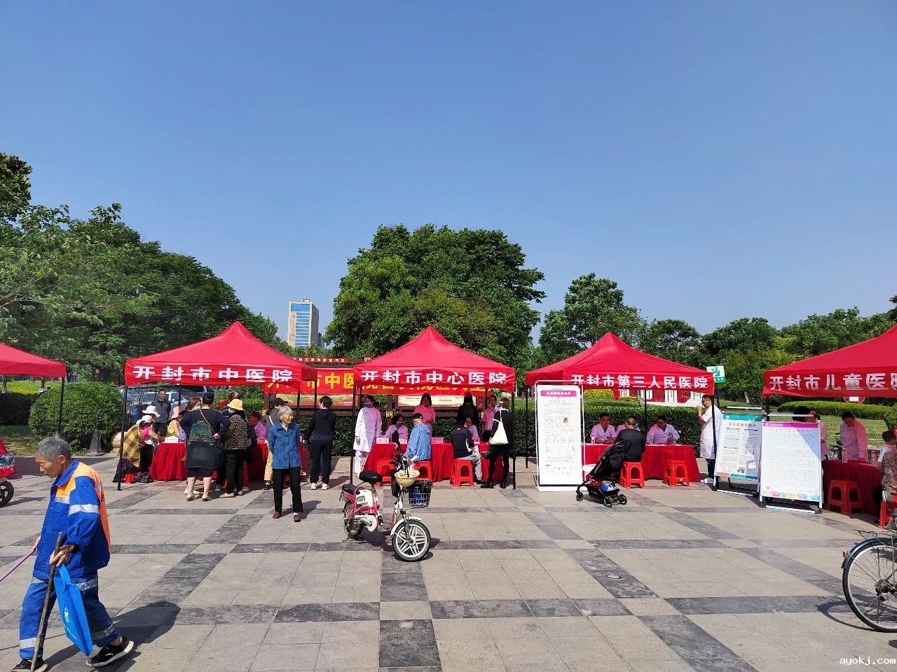 微信图片_20241213170356.jpg 微信图片_20241213170356.jpg