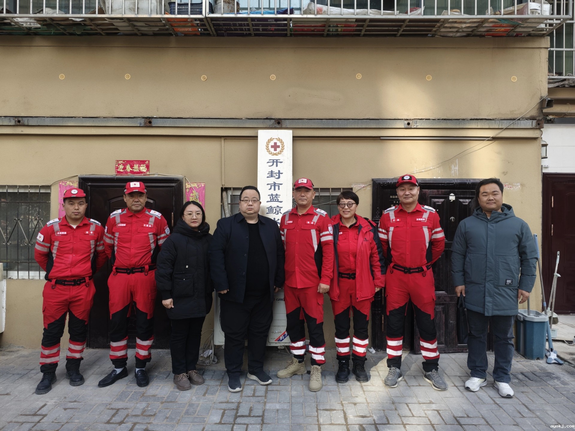 微信图片_20241213095350.jpg 微信图片_20241213095350.jpg