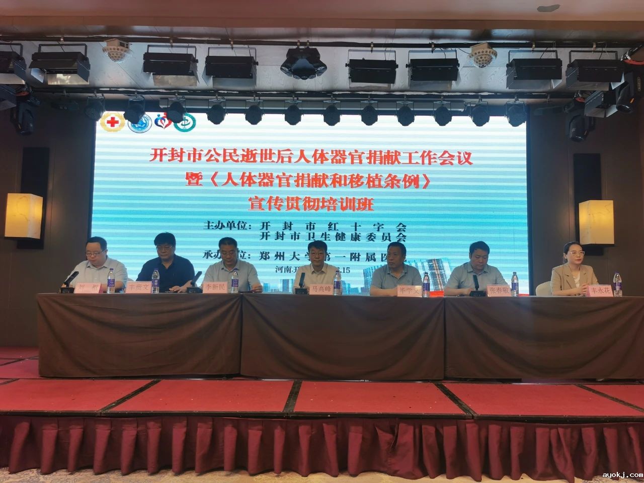 微信图片_20241216095949.jpg