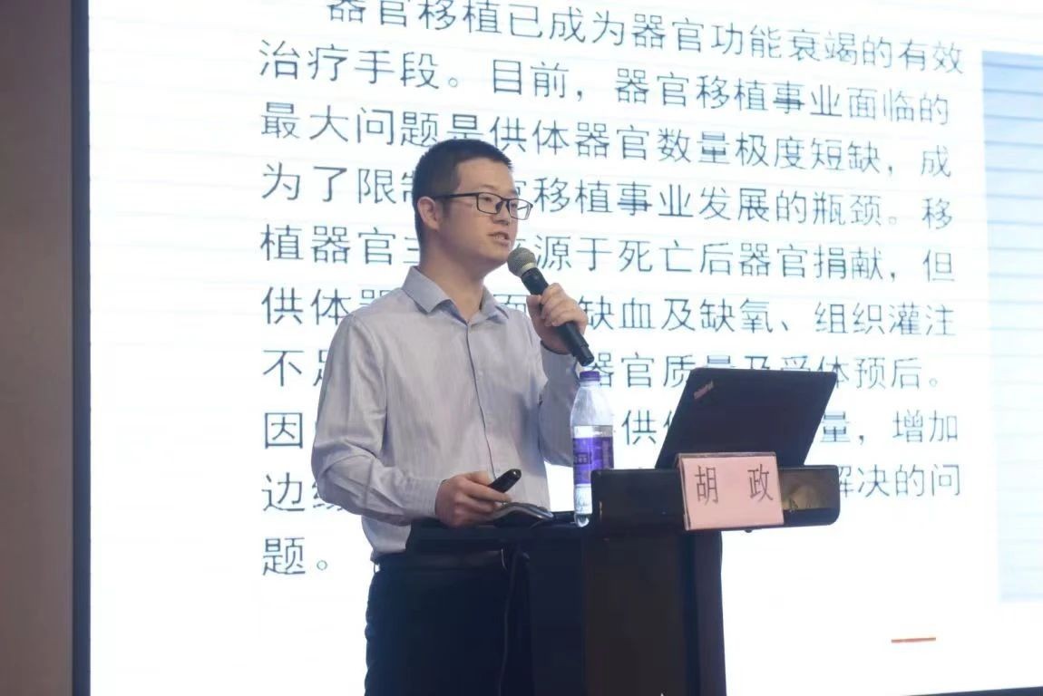 微信图片_20241216095953.jpg