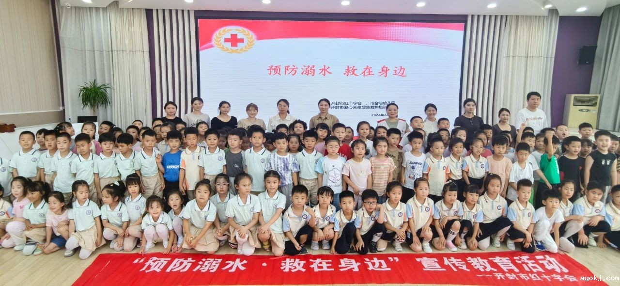 微信图片_20241216101134.jpg 微信图片_20241216101134.jpg