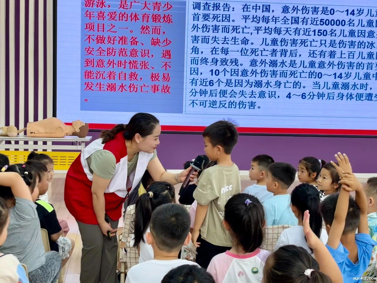 微信图片_20241216101138.jpg 微信图片_20241216101138.jpg