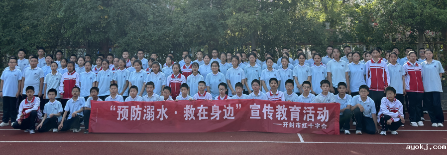 微信图片_20241216101141.png 微信图片_20241216101141.png