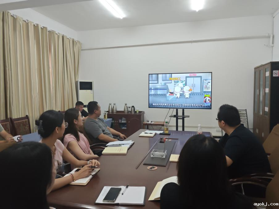 微信图片_20241216104618.png 微信图片_20241216104618.png