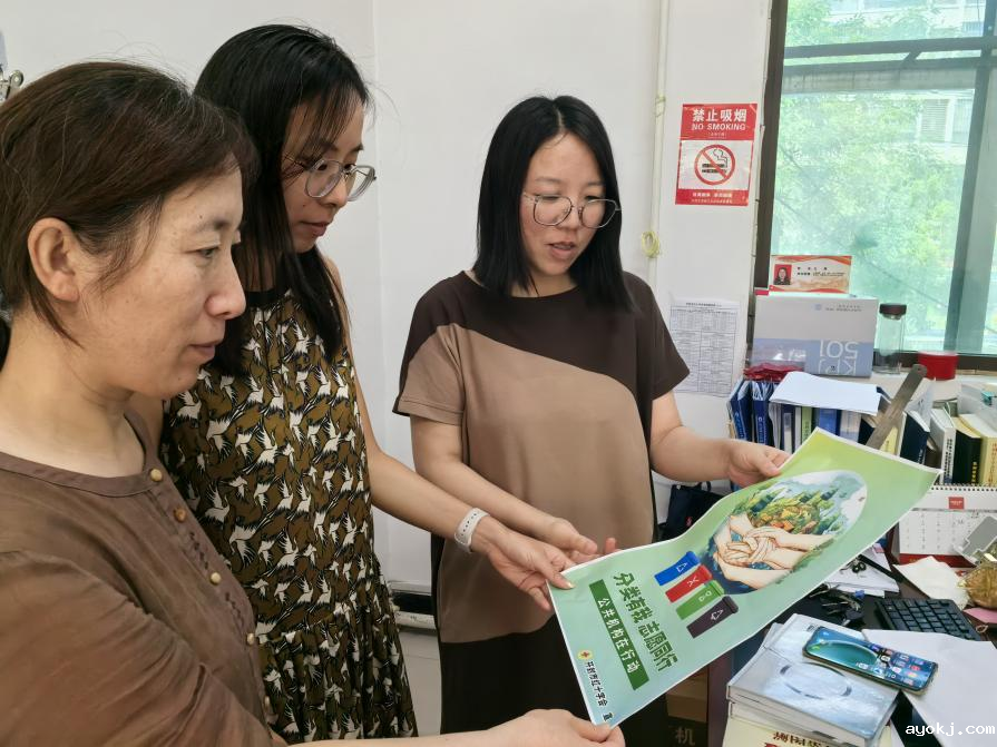 微信图片_20241216104621.png 微信图片_20241216104621.png