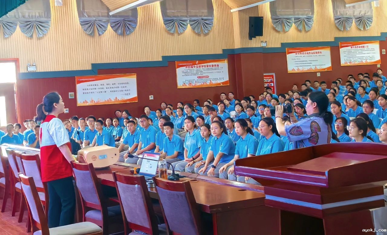 微信图片_20241216110842.jpg 微信图片_20241216110842.jpg