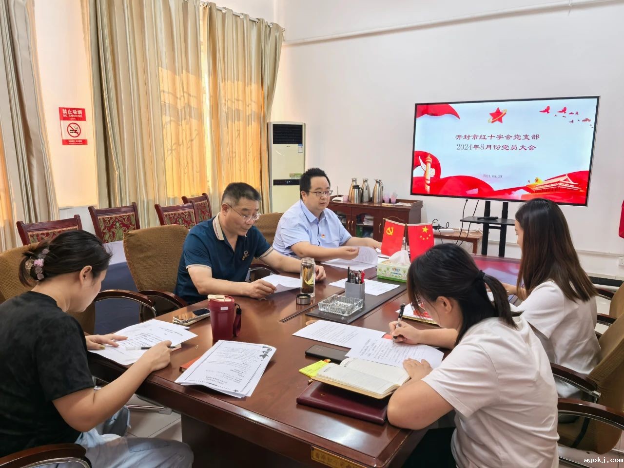 微信图片_20241216111801.jpg 微信图片_20241216111801.jpg