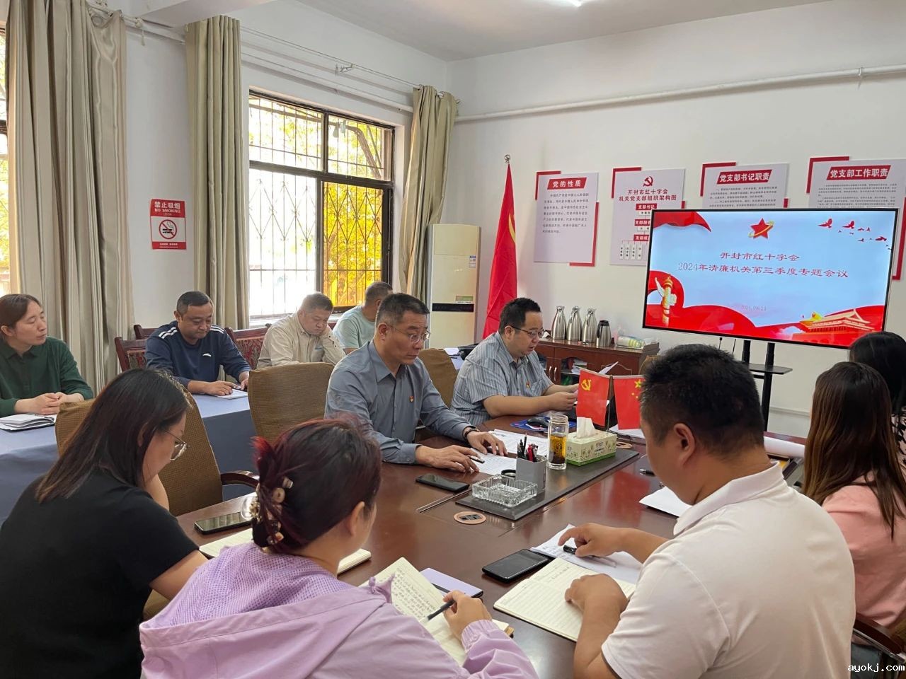 微信图片_20241216114506.jpg 微信图片_20241216114506.jpg