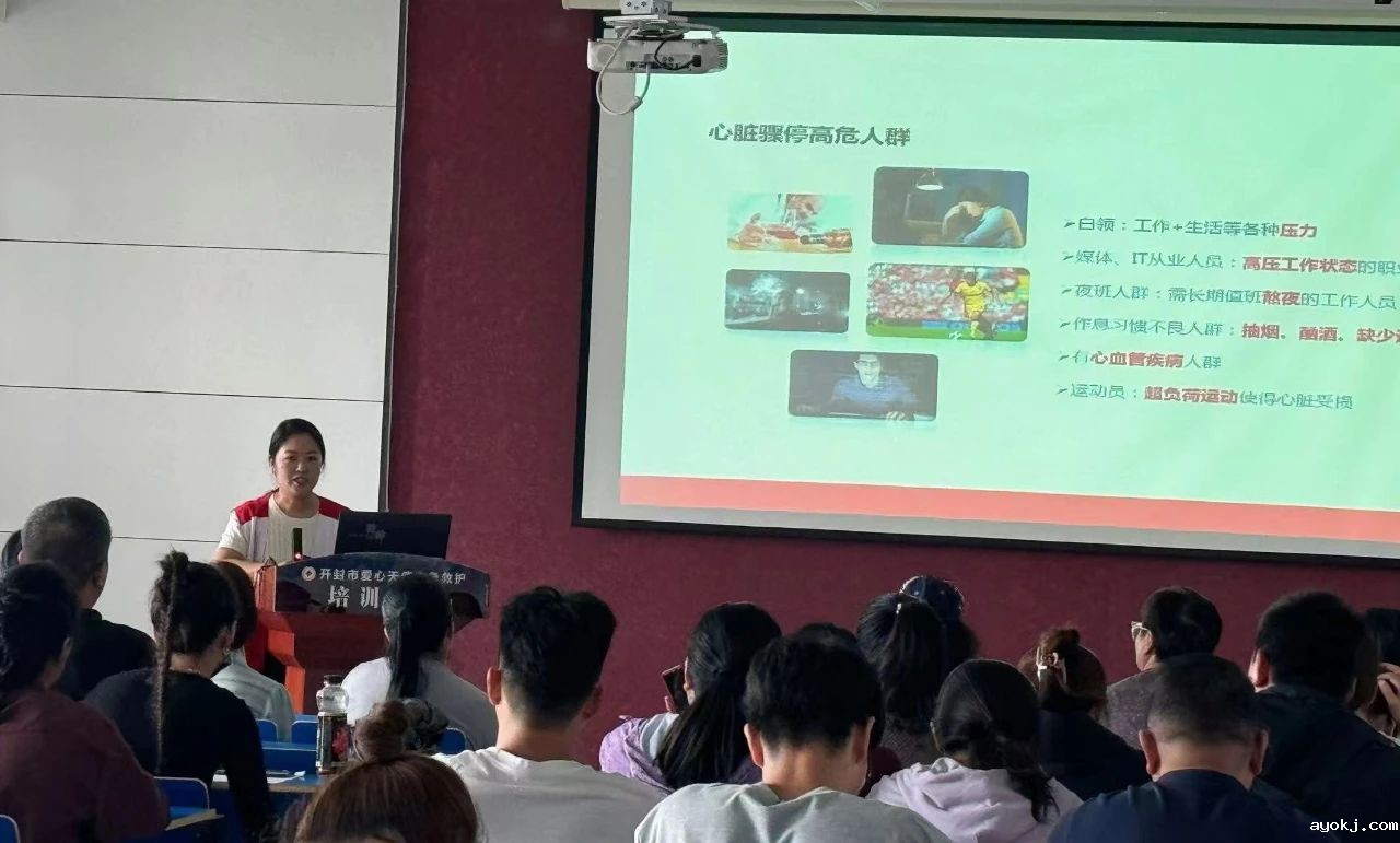 微信图片_20241216114803.jpg 微信图片_20241216114803.jpg