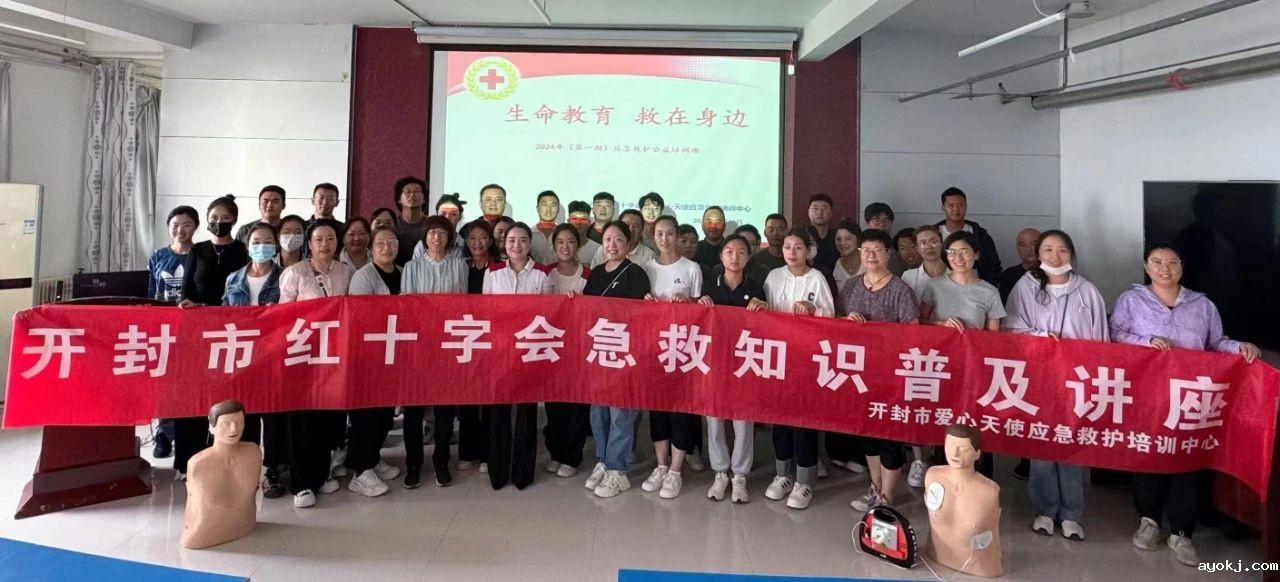 微信图片_20241216114813.jpg 微信图片_20241216114813.jpg