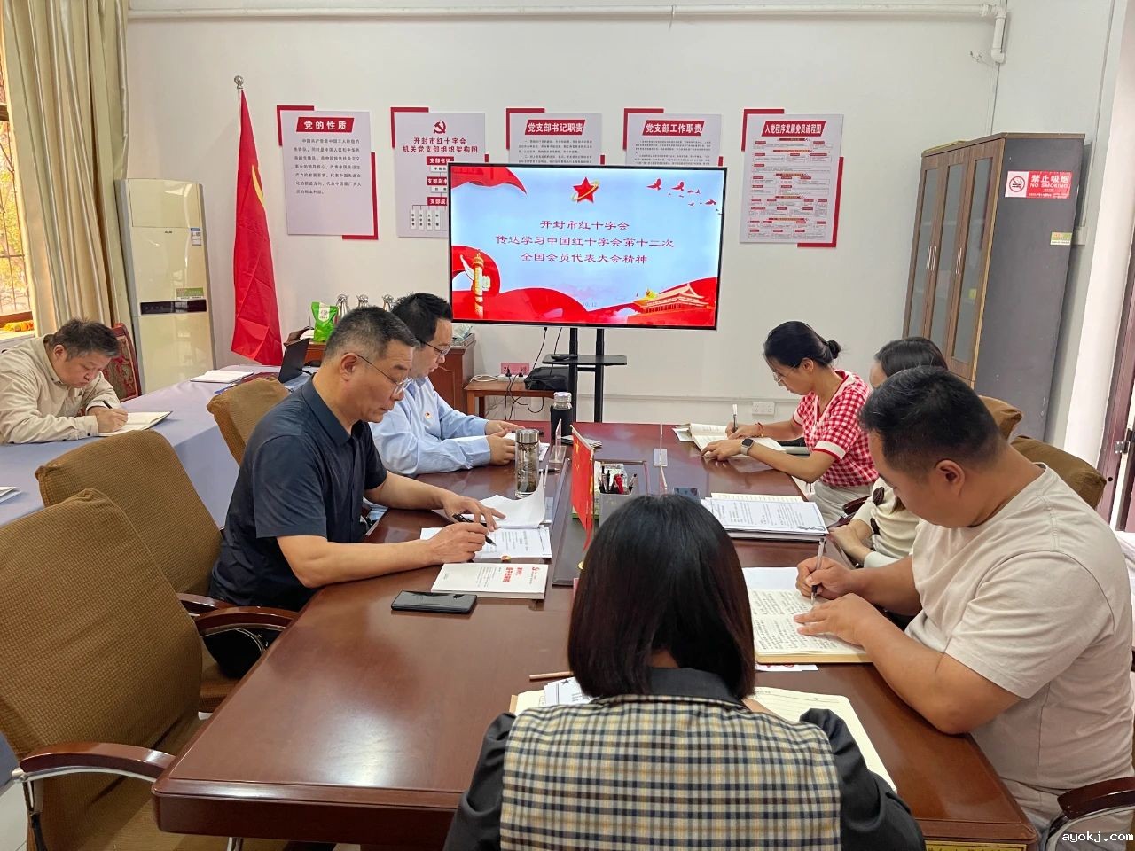 微信图片_20241216144519.jpg 微信图片_20241216144519.jpg