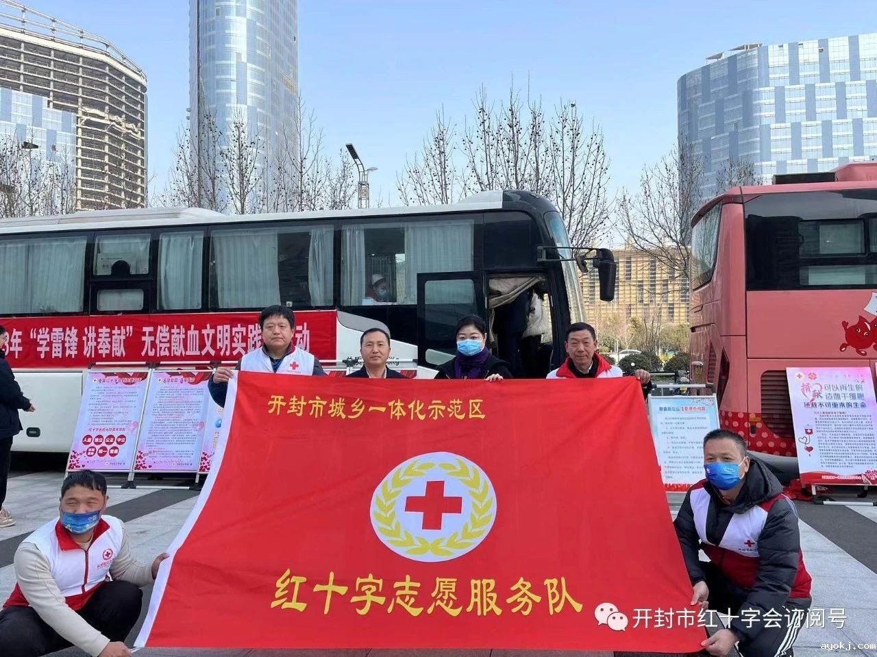 微信图片_20241216155146.jpg 微信图片_20241216155146.jpg