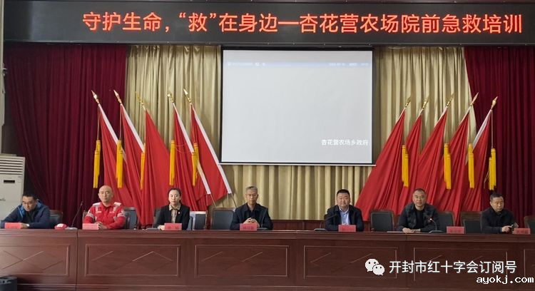 微信图片_20241216161712.png 微信图片_20241216161712.png