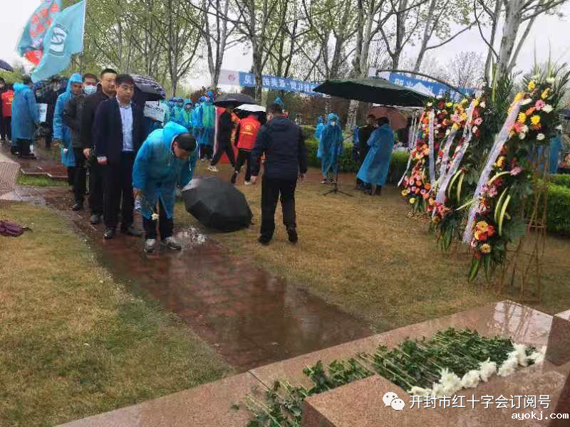 微信图片_20241216162508.png 微信图片_20241216162508.png