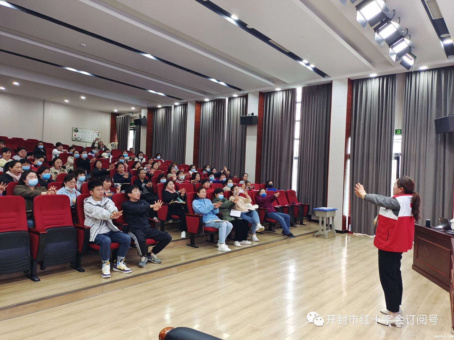 微信图片_20241216164146.jpg 微信图片_20241216164146.jpg
