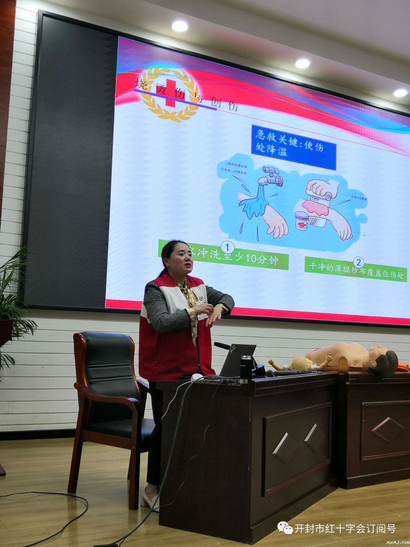 微信图片_20241216164152.jpg