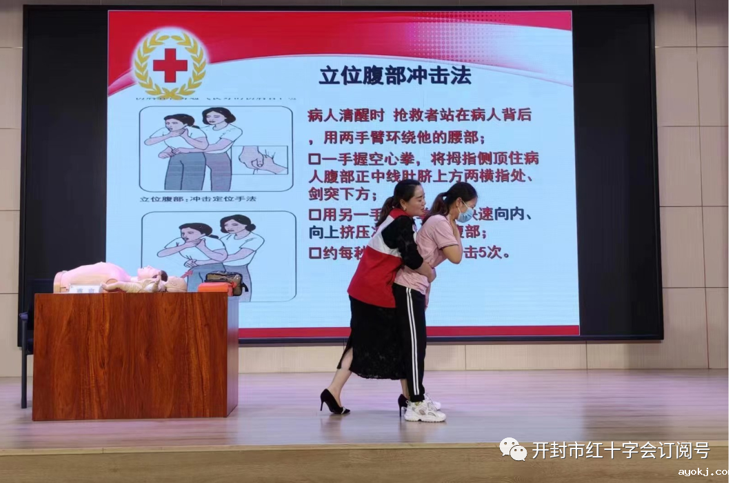 微信图片_20241216172549.png 微信图片_20241216172549.png
