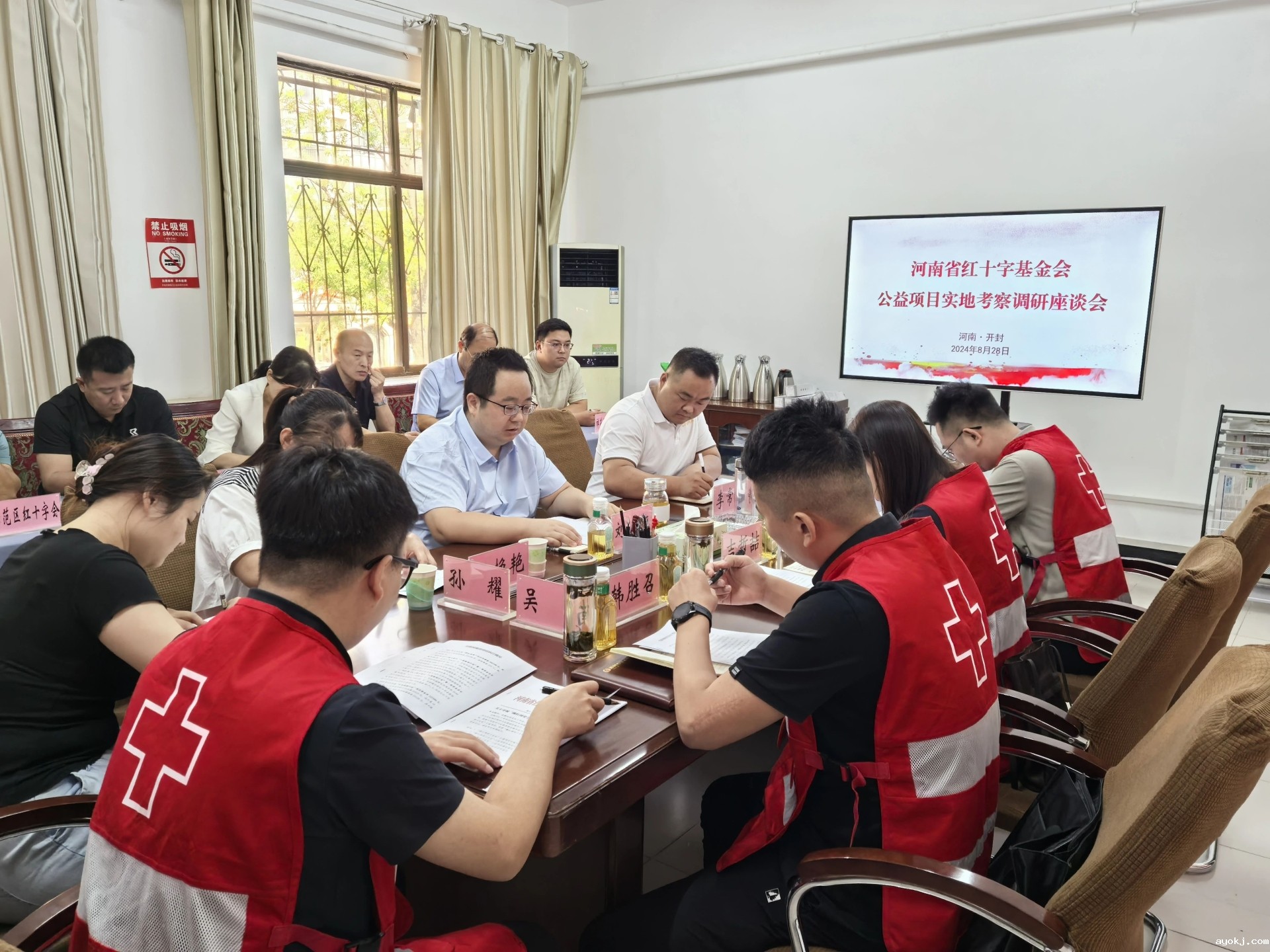 微信图片_20241216111521.jpg 微信图片_20241216111521.jpg