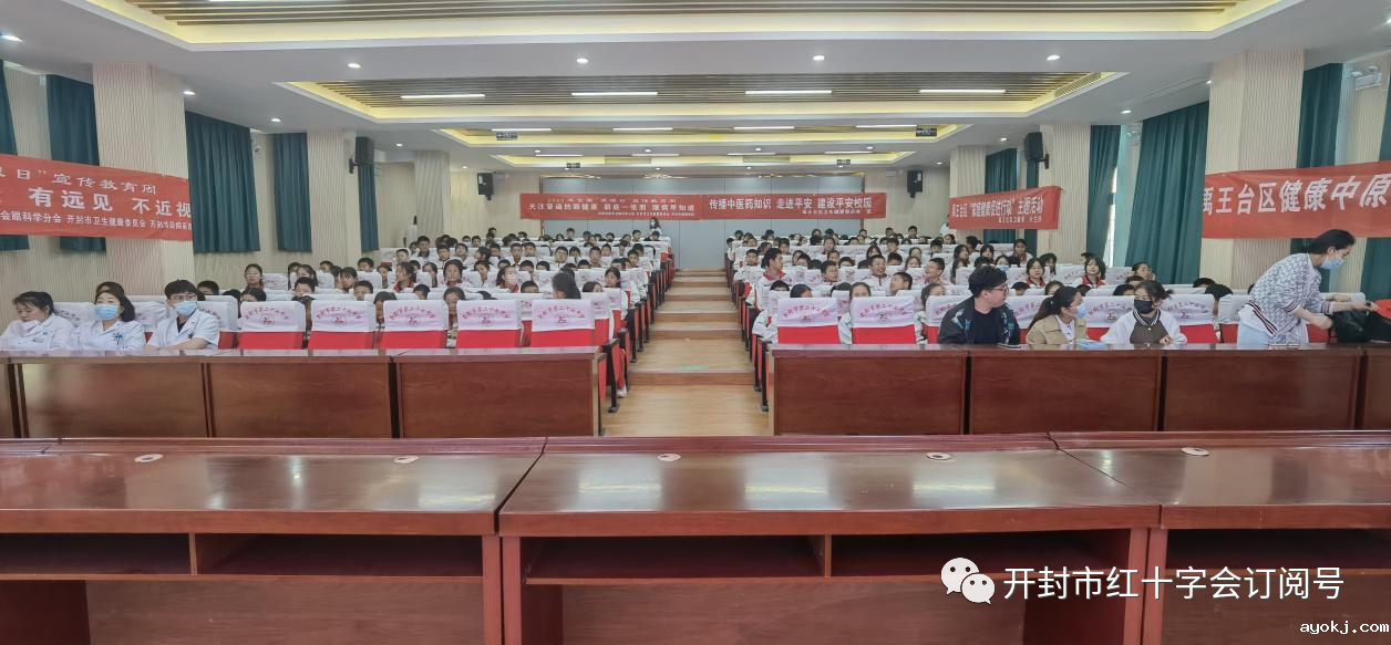 微信图片_20241218160823.png 微信图片_20241218160823.png