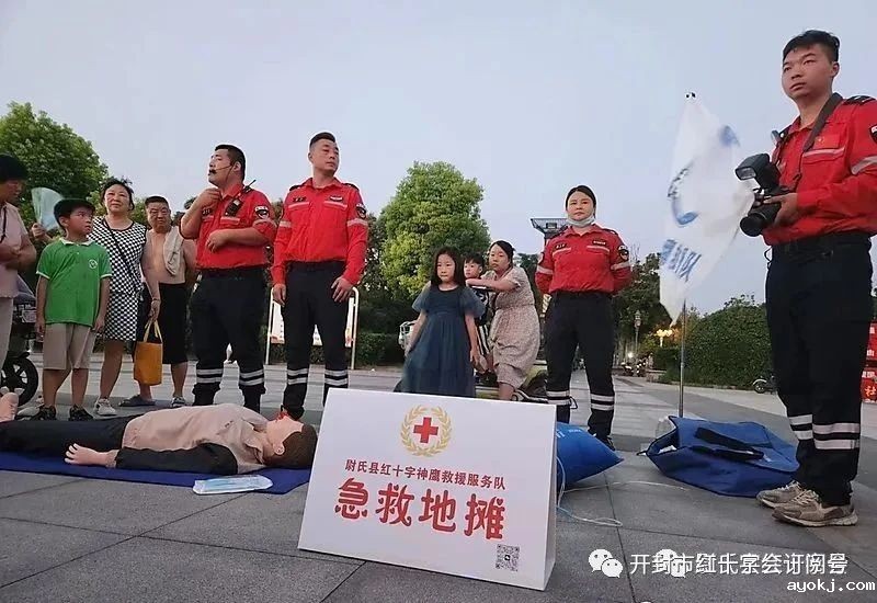 微信图片_20241218161430.jpg 微信图片_20241218161430.jpg