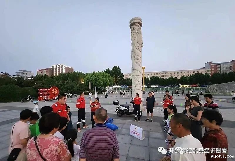 微信图片_20241218161433.jpg 微信图片_20241218161433.jpg
