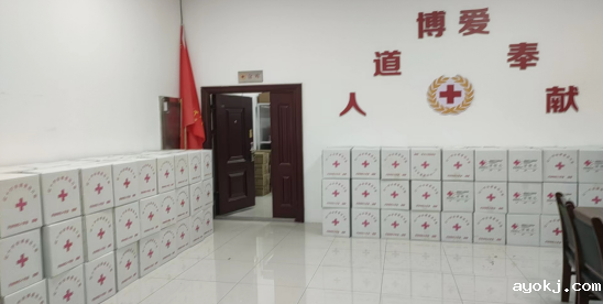 微信图片_20241224164512.png 微信图片_20241224164512.png