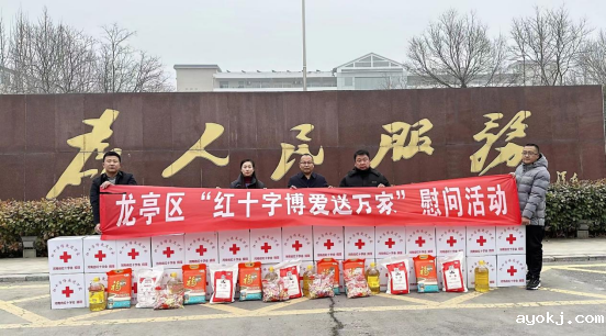 微信图片_20241224164838.png 微信图片_20241224164838.png